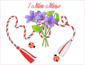 Martisor