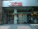 Hotel Afrodita, Baile Herculane, Hoteleingang