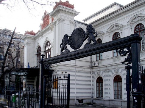 Sutu Palace, Bucharest