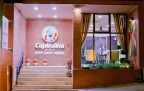 Capitolina City Chic Hotel, Cluj-Napoca - lobby